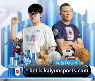 开云体育app登录入口 APP